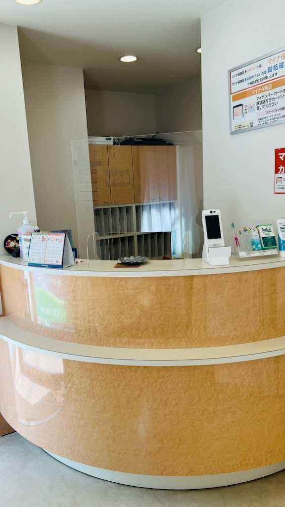 歯科医院の外見・室内写真1