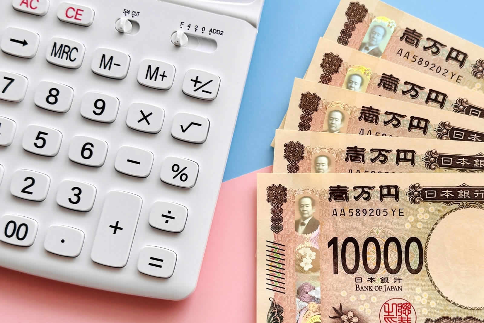 医院売却